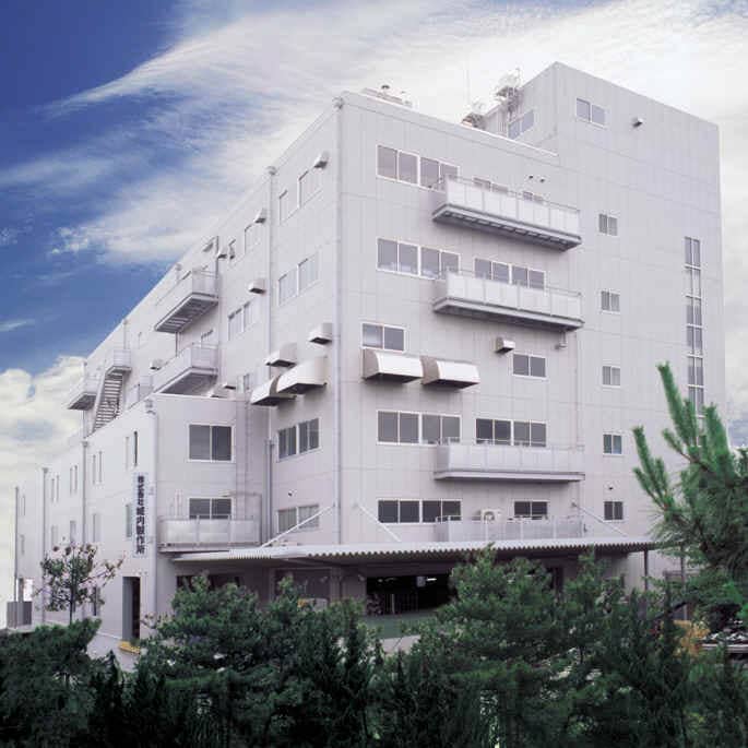 社屋外観